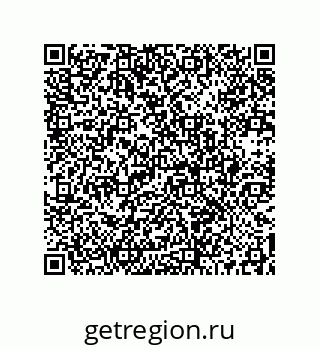 73512381925