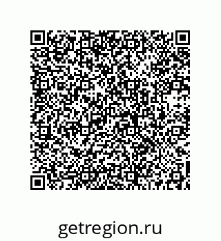73512382012