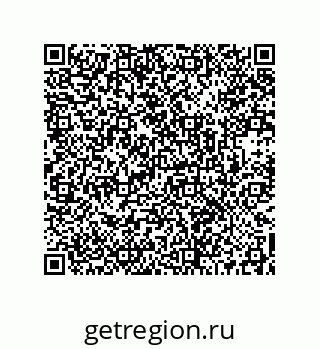 73512382013