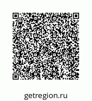 73512382381