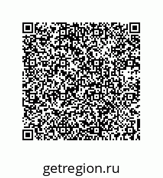 73512382402