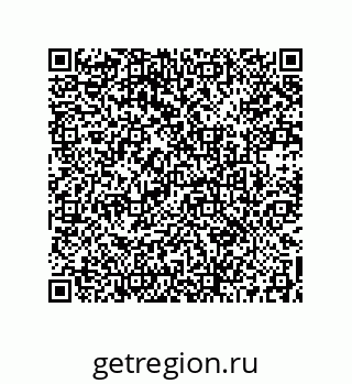 73512382430