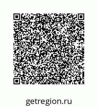 73512382470