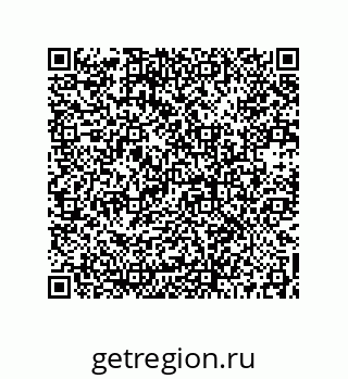 73512382488