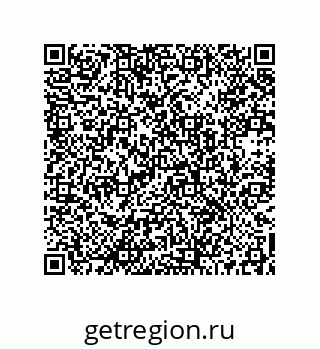 73512382494