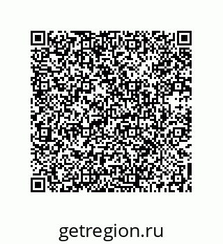 73512382511