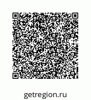 73512382512