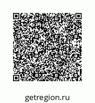 73512382520