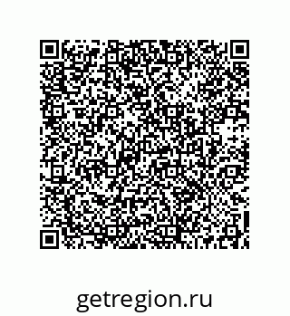 73512382538