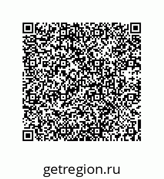73512382539