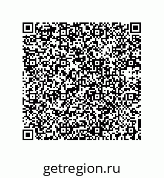 73512382541