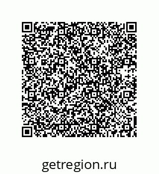73512382559