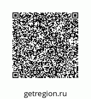 73512382561
