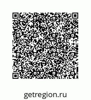 73512382565