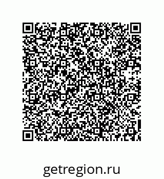 73512382579