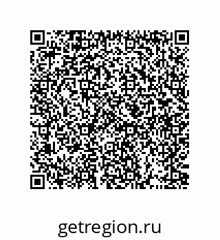 73512382590
