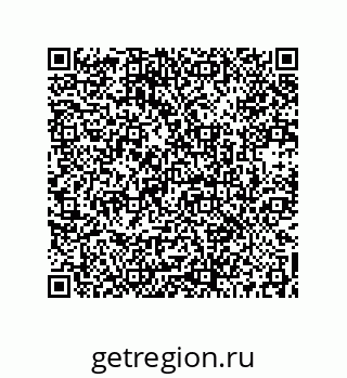 73512382592