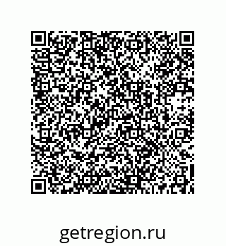 73512382656