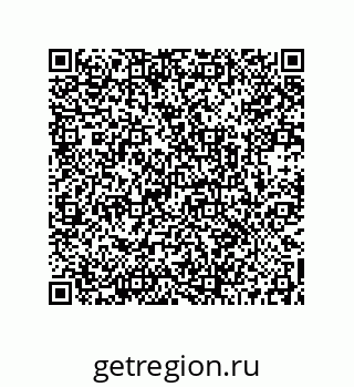 73512382697