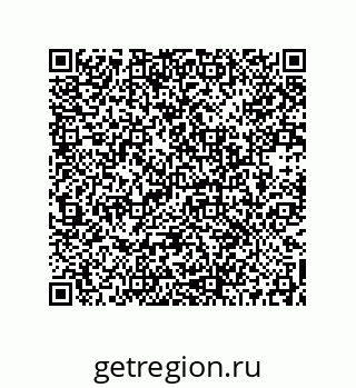 73512382698