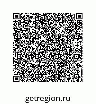 73512383307