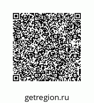 73512383320