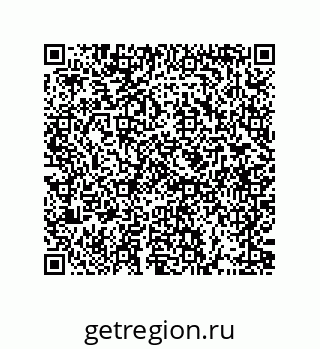 73512383390