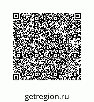 73512383400