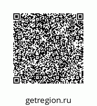 73512383413
