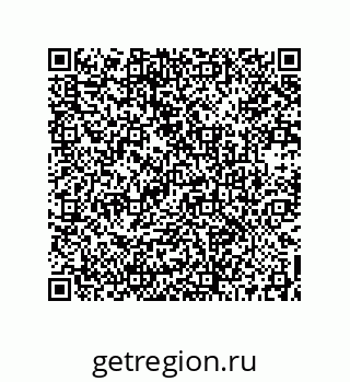 73512383470