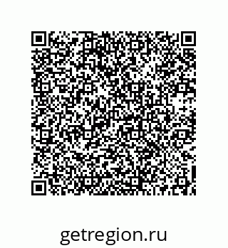 73512383480