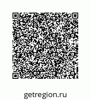 73512383484
