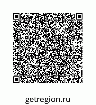 73512383486