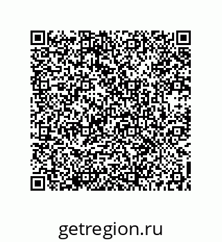 73512383492