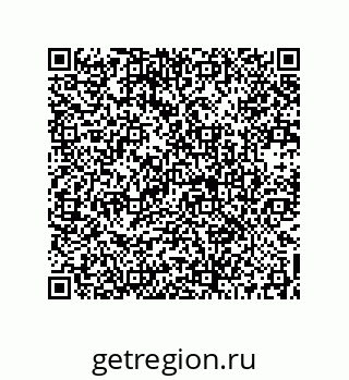 73512383525