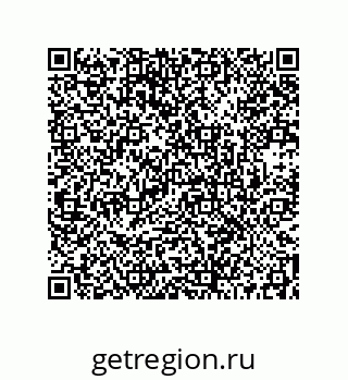 73512384013