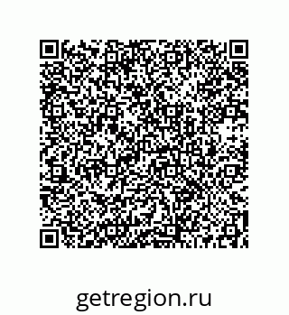 73512384014