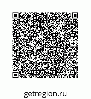 73512384019