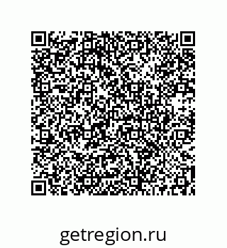 73512384141