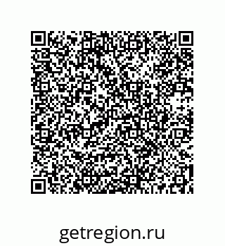 73512384145