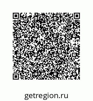 73512384152
