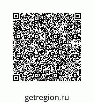 73512384180