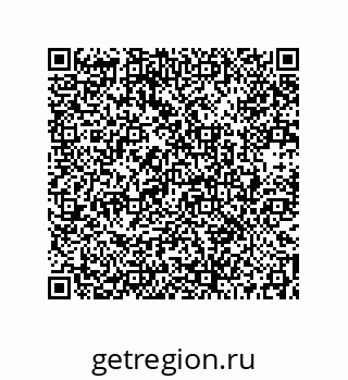 73512384186