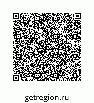 73512389005
