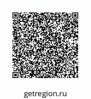 73512389016