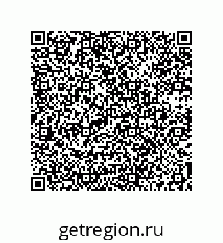 73512389020
