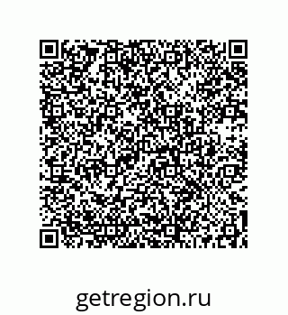 73512389070