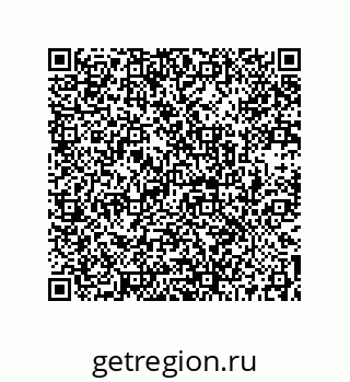 73512389192