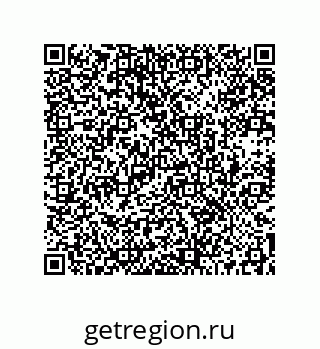 73512389196