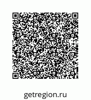73512390043